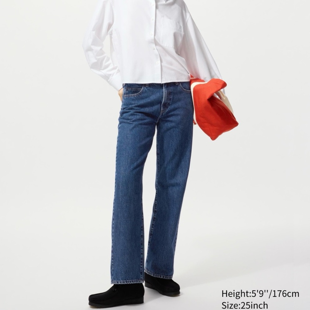 Uniqlo JW Anderson Jeans